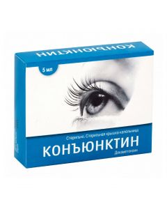 Buy cheap decametoxine | Conjunctin eye drops 0, 02% 5 ml online www.pharm-pills.com