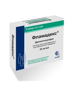 Buy cheap Dexketoprofen | Flamadeks solution for iv. in / mouse input. 25 mg / ml ampoules 2ml 5pcs. online www.pharm-pills.com