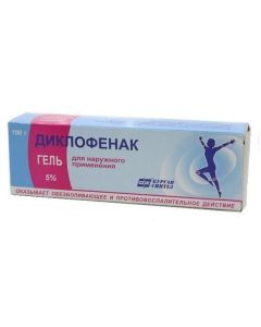 Buy cheap Diclofenac | Diclofenac gel 5%, 100 g online www.pharm-pills.com