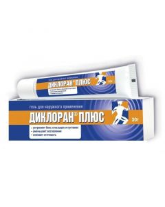 Buy cheap Diclofenac | Dicloran Plus gel for external use 30 g online www.pharm-pills.com