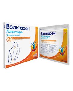 Buy cheap Diclofenac | Voltaren Adhesive Patch 30 mg / day, 2 pcs. online www.pharm-pills.com