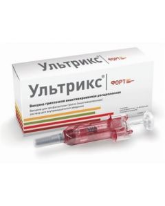 Buy cheap Vaccine for Prevention hryppa ynaktyvyrovannaya | Ultrix solution for i / m administration of 0.5 ml / dose, syringe 0, 5 ml online www.pharm-pills.com