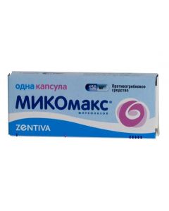 Buy cheap Fluconazole | Mikomax capsules 150 mg 1. online www.pharm-pills.com