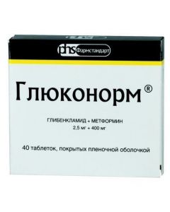 Buy cheap Hlybenklamyd, Metformin | Gluconorm tablets 2.5 + 400 mg, 40 pcs. online www.pharm-pills.com