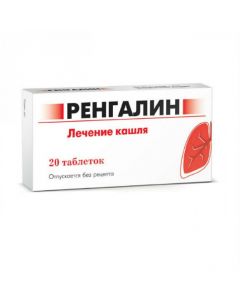 Buy cheap Homeopatycheskyy composition | Rengalin 20 x resorption tablets online www.pharm-pills.com