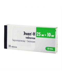 Buy cheap Hydrohlorotyazyd, enalapril | Enap-H tablets 25 mg + 10 mg 20 pcs. online www.pharm-pills.com