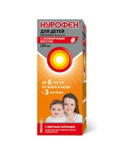 Buy cheap Ibuprofen | Nurofen for children suspension 100 mg / 5 ml strawberry 200 ml online www.pharm-pills.com