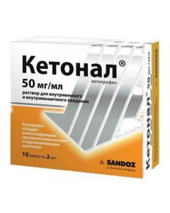 Buy cheap Ketoprofen | Ketonal solution for iv. and w / mouse. dosing 50 mg / ml 2 ml amp 10 pcs online www.pharm-pills.com