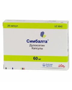 Buy cheap duloxetine | Simbalta capsules 60 mg, 28 pcs. online www.pharm-pills.com