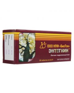 Buy cheap lignin hydrolyzn y | Entergin tablets 0.47 g 50 pcs. online www.pharm-pills.com