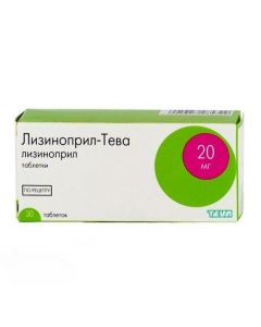 Buy cheap lisinopril | Lisinopril-Teva tablets 20 mg 30 pcs. online www.pharm-pills.com