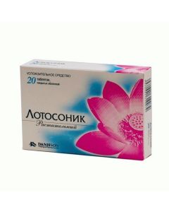 Buy cheap lotus, yam, Thuja, Finike | lotus tablets 20 pcs. online www.pharm-pills.com