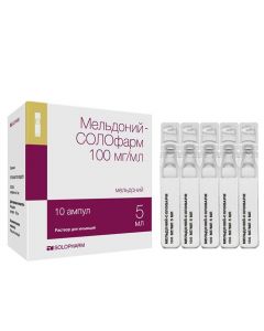 Buy cheap meldon | Meldonium - SOLOpharm Politvist injection solution 100 mg / ml 5 ml ampoules plastic 10 pcs. online www.pharm-pills.com