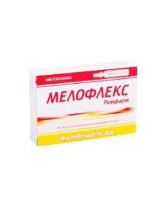 Buy cheap meloxicam | Melofleks Romfarm solution for in / mouse. enter 10 mg / ml 1.5 ml ampoules 3 pcs. online www.pharm-pills.com