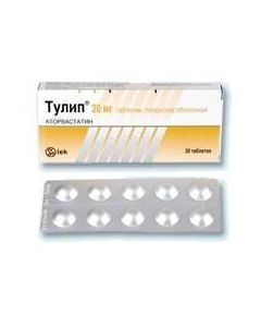 Buy cheap Atorvastatin | Tulip tablets 20 mg, 30 pcs. online www.pharm-pills.com