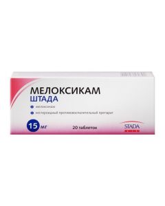 Buy cheap Meloxicam | Meloxicam Stada tablets 15 mg 20 pcs. online www.pharm-pills.com