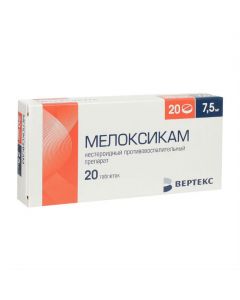 Buy cheap meloxicam | meloxicam tablets 7.5 mg 20 pcs. online www.pharm-pills.com