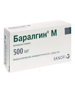 Buy cheap metamizol sodium | Baralgin M tablets, 20 pcs. online www.pharm-pills.com