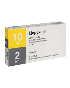 Buy cheap metoclopramide | Tserukal solution for iv. and w / mouse 10 mg 2 ml ampoules 10 pcs. online www.pharm-pills.com