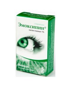 Buy cheap Metyletylpyrydynol | Emoxipin eye drops 1%, 5 ml online www.pharm-pills.com