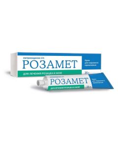 Buy cheap metronidazole | Rosamet cream 1%, 25 g online www.pharm-pills.com