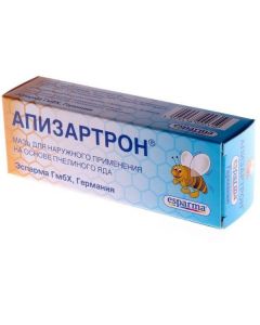 Buy cheap Metylsalylat, Yad pchelynn y | Apizartron ointment, 20 g online www.pharm-pills.com