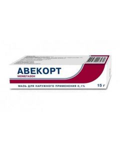 Buy cheap mometasone | Avecort ointment 0.1%, 15 g online www.pharm-pills.com