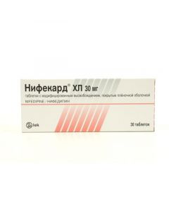 Buy cheap nifedipine | Nifecard CL tablets with mod.vysv.pokryt.plen.ob. 30 mg 30 pcs. online www.pharm-pills.com