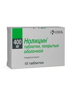 Buy cheap norfloxacin | Nolycin tablets 400 mg, 10 pcs. online www.pharm-pills.com