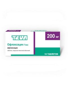 Buy cheap Ofloxacin | Ofloxacin-Teva tablets coated.pl.ob. 200 mg 10 pcs. online www.pharm-pills.com