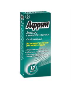 Buy cheap oxymetazoline | Afrin Extra nasal spray 0.05% 15 ml online www.pharm-pills.com