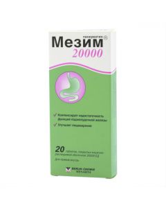 Buy cheap Pancreatin | Mezim 20000 tablets, coated with quiche-sol. shell 20 pcs. online www.pharm-pills.com