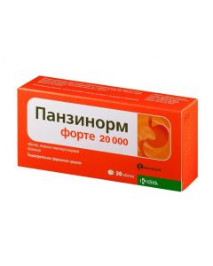 Buy cheap Pancreatin | Panzinorm forte 20000 tablets, 30 pcs. online www.pharm-pills.com