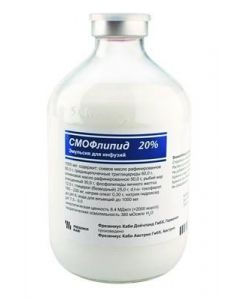 Buy cheap Amino acids for parenteral nutrition th nutrition | SMOFlipid emulsion for infusion of 20% 100 ml vials of 10 pieces online www.pharm-pills.com