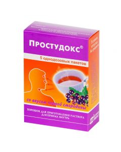 Buy cheap Paracetamol, phenylephrine, ascorbic acid | Colds Blackcurrant sachets 5 g, 5 pcs. online www.pharm-pills.com