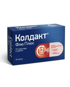 Buy cheap Paracetamol, phenylephrine, CHLORPHENAMINE | Coldact Plus Plus capsules prolong. 10 pieces. online www.pharm-pills.com