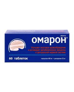 Buy cheap Piracetam, Cinnarizine | Omaron tablets, 60 pcs. online www.pharm-pills.com