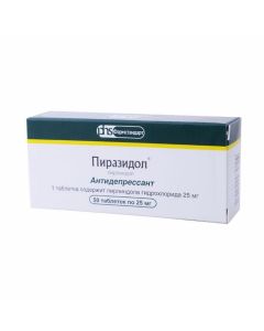 Buy cheap Pirindol | Pyrazidol tablets 25 mg, 50 pcs. online www.pharm-pills.com