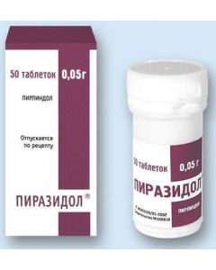 Buy cheap Pirindol | Pyrazidol tablets 50 mg, 50 pcs. online www.pharm-pills.com