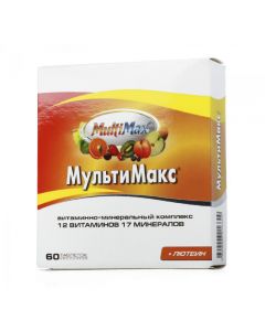 Buy cheap Polyvytamyn | Multimax tablets, 60 pcs. online www.pharm-pills.com