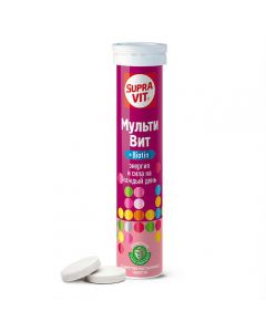 Buy cheap Polyvytamyn | Supra Vit MultiVit effervescent tablets 20 pcs. online www.pharm-pills.com