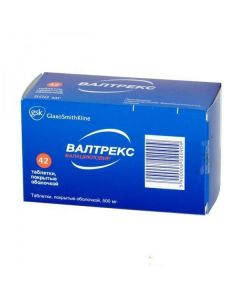 Buy cheap valaciclovir | Valtrex tablets 500 mg, 42 pcs. online www.pharm-pills.com