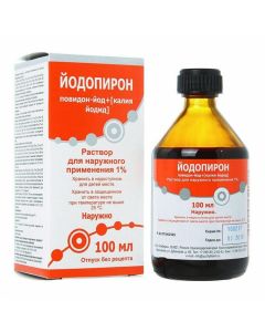 Buy cheap Povidone-iodine, potassium iodide | Iodopyrone solution 1%, 100 ml online www.pharm-pills.com