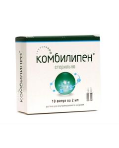 Buy cheap Pyridoxine, thiamine, cyanocobalamin, lidocaine | Combiben rr for in / mouse. injection 2 ml ampoules 10 pcs. online www.pharm-pills.com