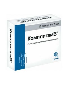 Buy cheap pyridoxine, thiamine65, thiamine65 rydoksyn, thiamine, tsianokobalamina, lidocaine | Compligam In ampoules 2 ml, 10 pcs. online www.pharm-pills.com