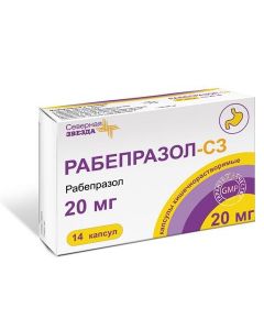 Buy cheap rabeprazole | Rabeprazole-SZ enteric capsules 20 mg 14 pcs. online www.pharm-pills.com