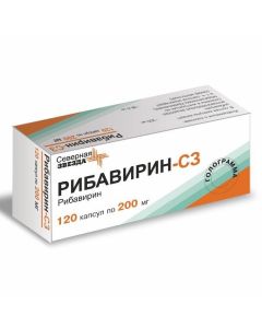 Buy Robeprazole | pack online www.pharm-pills.com