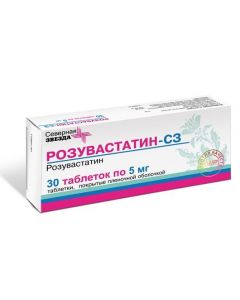 Buy cheap rosuvastatin | Rosuvastatin-SZ tablets coated. 5 mg, 30 pcs. online www.pharm-pills.com