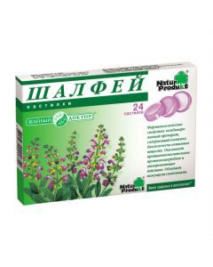 Buy cheap Sage drug. leaf extract | Sage lozenges 24 pcs. online www.pharm-pills.com