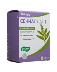 Buy cheap Sennozyd A and B | Sennaplant tablets 13.5 mg 240 pcs. online www.pharm-pills.com